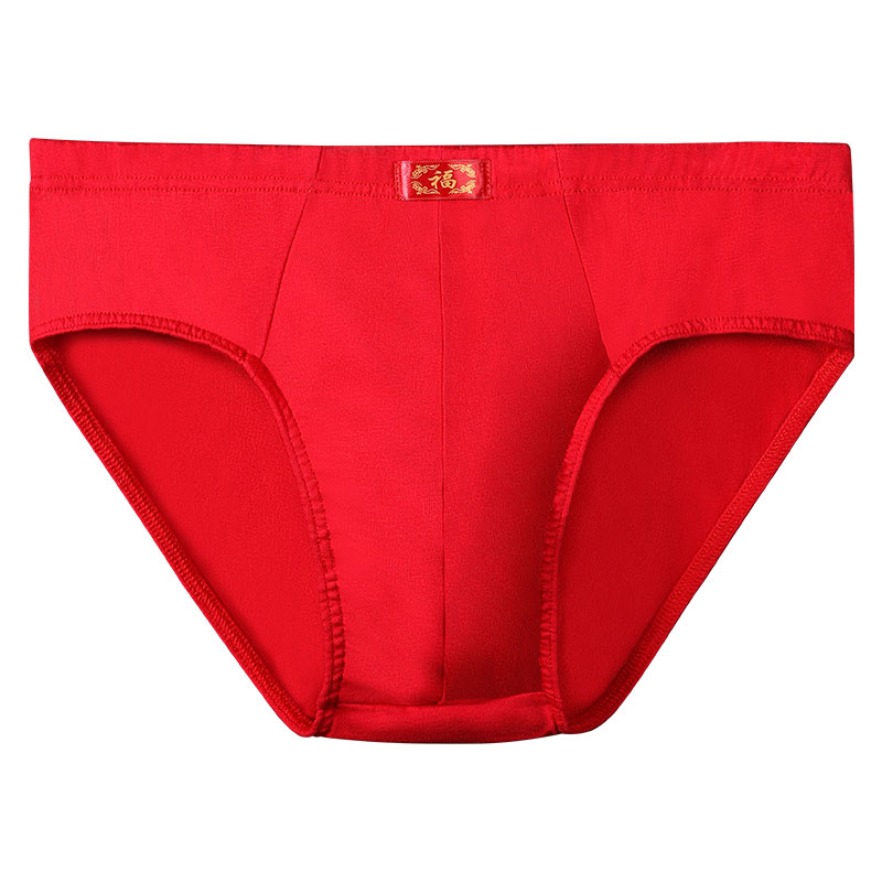 3pc  Cotton skin-friendly red  - đánh giá và giá Boxer Brief Pack Cotton