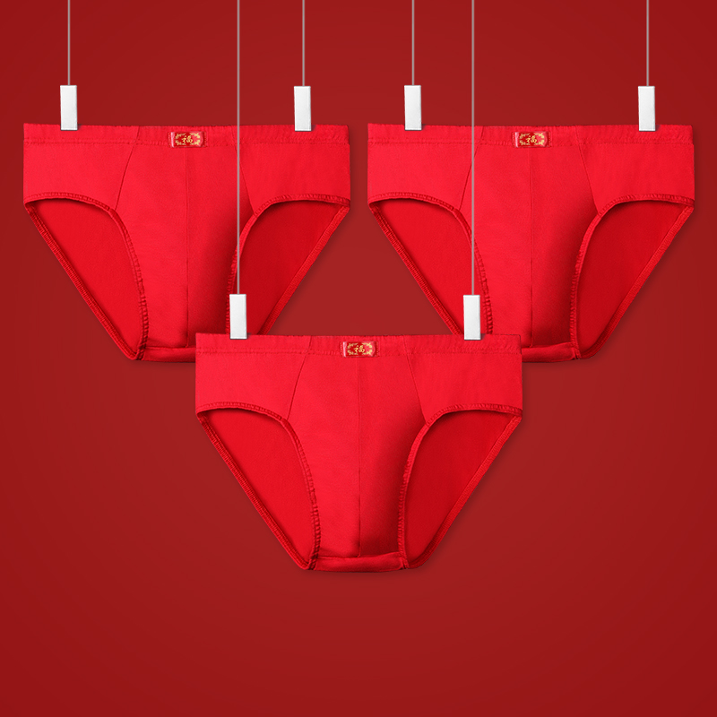 3pc  Cotton skin-friendly red  - đánh giá và giá Boxer Brief Pack Cotton