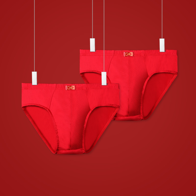 3pc  Cotton skin-friendly red  - đánh giá và giá Boxer Brief Pack Cotton
