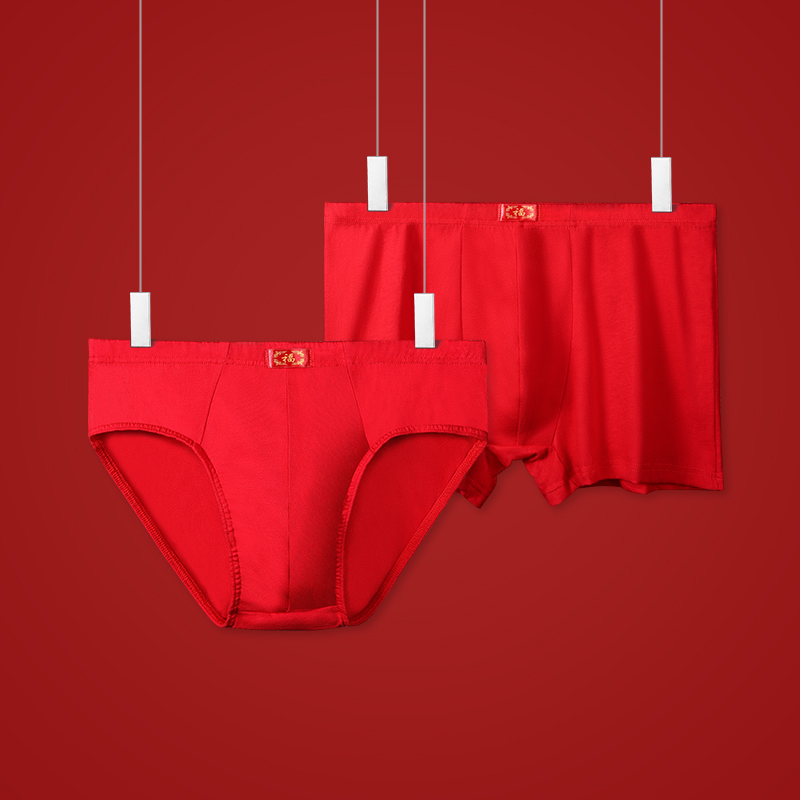 3pc  Cotton skin-friendly red  - đánh giá và giá Boxer Brief Pack Cotton